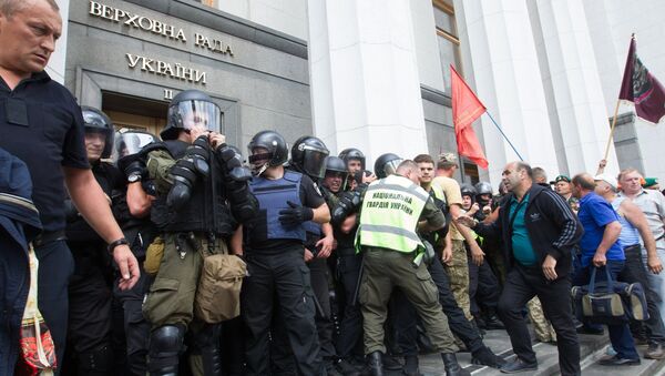 Акция протеста у здания Верховной рады Украины в Киеве. 19 июня 2018 Акция протеста у здания Верховной рады Украины в Киеве. 19 июня 2018