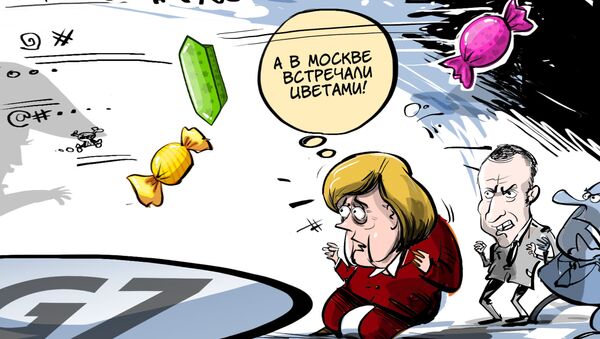 Несладко пришлось Несладко пришлось