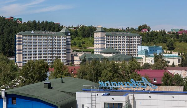 Санаторий Белокуриха Санаторий Белокуриха