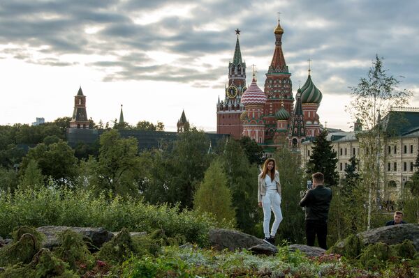 Открытие парка Зарядье в Москве Открытие парка Зарядье в Москве