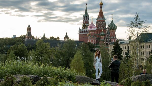 Открытие парка Зарядье в Москве Открытие парка Зарядье в Москве