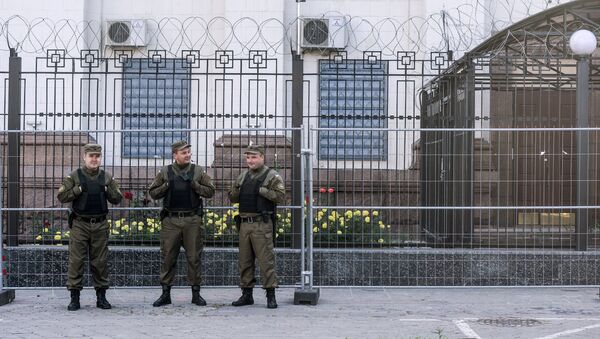 Посольство РФ в Киеве. Архивное фото Посольство РФ в Киеве. Архивное фото