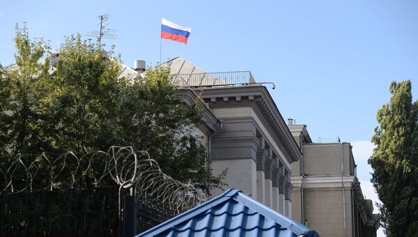 Здание посольства Российской Федерации в Киеве. Архивное фото Здание посольства Российской Федерации в Киеве. Архивное фото