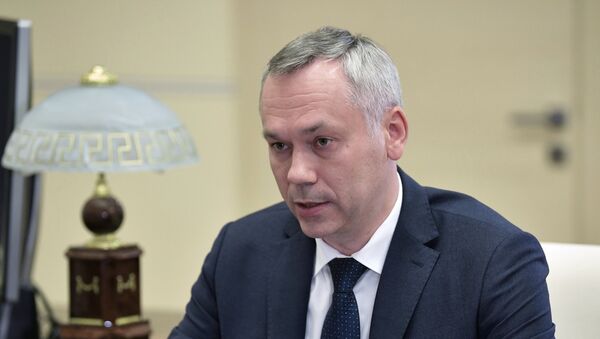 Губернатор Новосибирской области Андрей Травников Губернатор Новосибирской области Андрей Травников