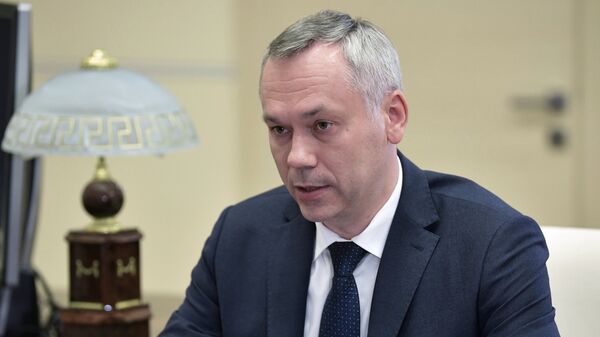 Губернатор Новосибирской области Андрей Травников Губернатор Новосибирской области Андрей Травников