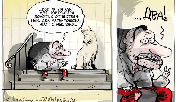 Нашли крайних Нашли крайних