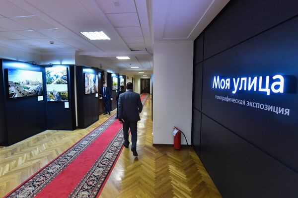 Открытие выставки, посвященной городской программе благоустройства Моя улица, в здании Госдумы. 10 июля 2018 Открытие выставки, посвященной городской программе благоустройства Моя улица, в здании Госдумы. 10 июля 2018