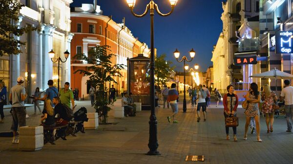 Города России. Казань Города России. Казань