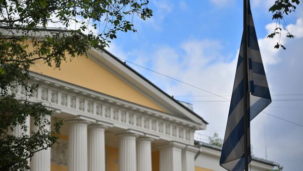 Флаг на территории посольства Греции в Москве Флаг на территории посольства Греции в Москве