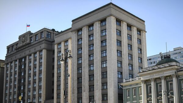 Здание Госдумы РФ. Архивное фото. Здание Госдумы РФ. Архивное фото.