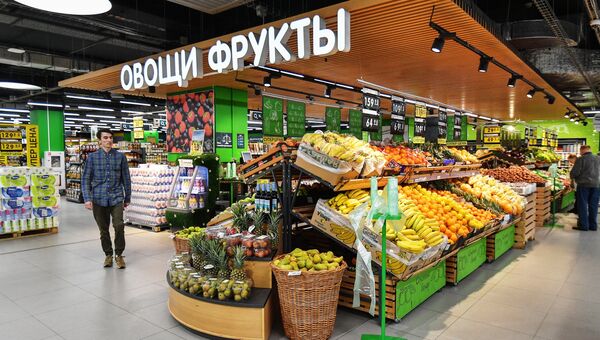 Супермаркет. Архивное фото