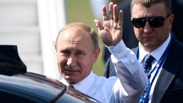 Президент РФ Владимир Путин. Архивное фото Президент РФ Владимир Путин. Архивное фото