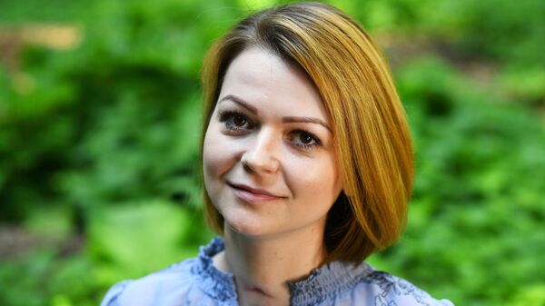 Юлия Скрипаль Юлия Скрипаль