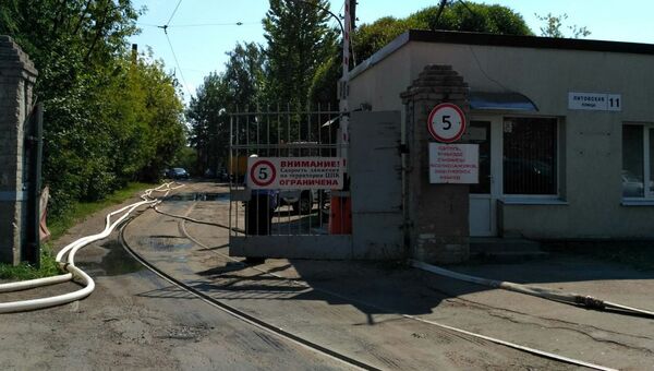Промзона Промзона