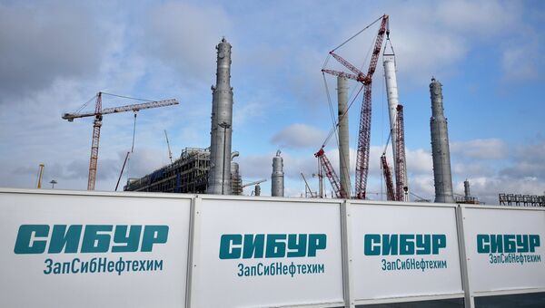 Нефтехимический завод компании Сибур ЗапСибнефтехим в городе Тобольск. Архивное фото Нефтехимический завод компании Сибур ЗапСибнефтехим в городе Тобольск. Архивное фото