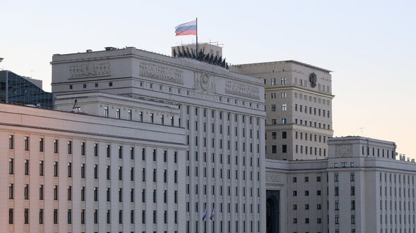 Здание министерства обороны РФ