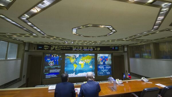 Центр управления полетами в Королеве. Архивное фото Центр управления полетами в Королеве. Архивное фото