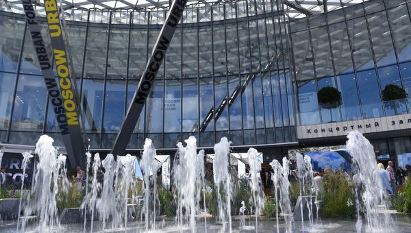 Московский урбанистический форум Московский урбанистический форум