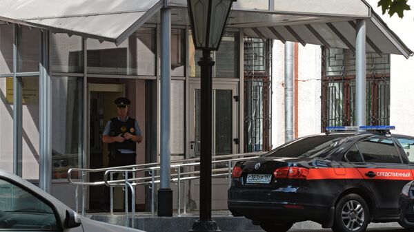 Здание Главного следственного управления Следственного комитета РФ по Москве Здание Главного следственного управления Следственного комитета РФ по Москве