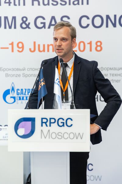 Выступление представителя министерства промышленности и торговли РФ Сергея Лагутина Выступление представителя министерства промышленности и торговли РФ Сергея Лагутина