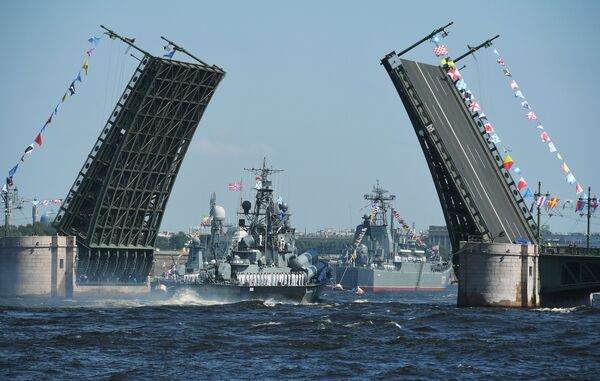 Главный военно-морской парад Главный военно-морской парад