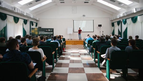 Участники международной школы ТюмГУ Участники международной школы ТюмГУ