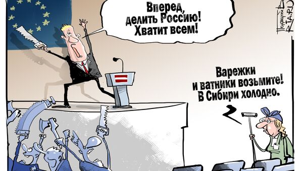 Отнять и поделить Отнять и поделить