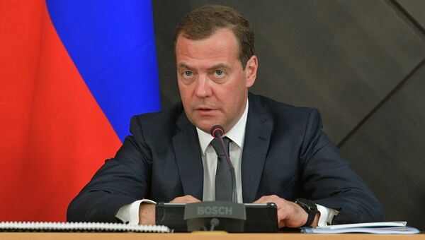 Председатель правительства РФ Дмитрий Медведев Председатель правительства РФ Дмитрий Медведев