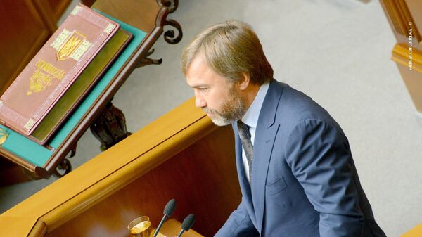 Вадим Новинский Вадим Новинский