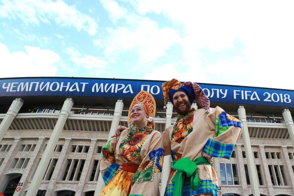 Болельщики перед матчем ЧМ-2018 по футболу Болельщики перед матчем ЧМ-2018 по футболу
