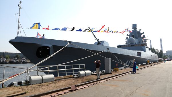Российский сторожевой корабль Адмирал флота Касатонов Российский сторожевой корабль Адмирал флота Касатонов