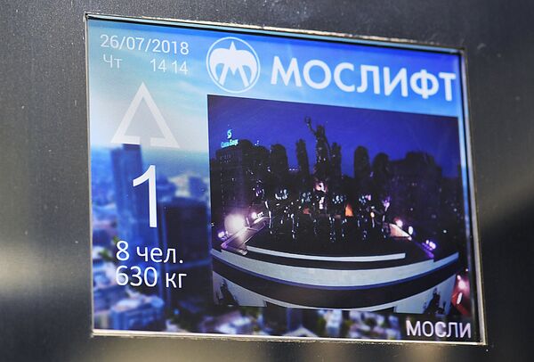 Презентация современных лифтов «Стриж» Презентация современных лифтов «Стриж»