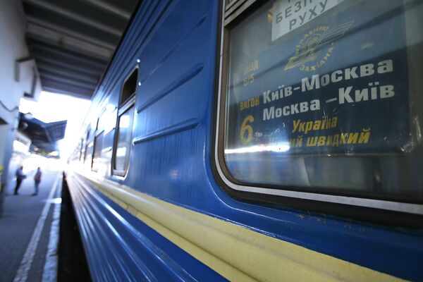 Вагон поезда №005 Украина по маршруту Москва-Киев Вагон поезда №005 Украина по маршруту Москва-Киев
