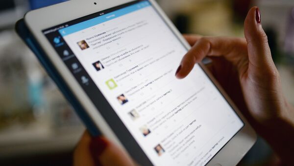 Страница социальной сети Twitter Страница социальной сети Twitter
