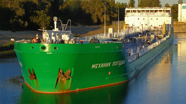 Танкер Механик Погодин Танкер Механик Погодин
