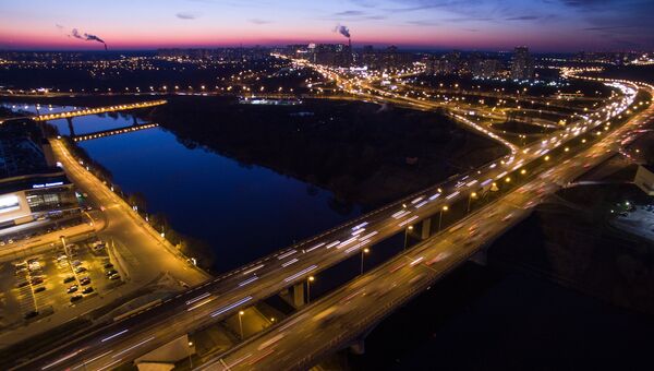 Город Красногорск Московской области Город Красногорск Московской области
