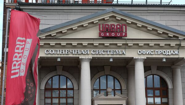Объекты компании Urban Group Объекты компании Urban Group