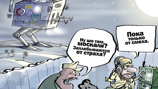 Боевой фейк Боевой фейк