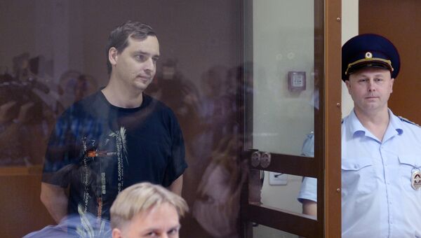 Подчиненный экс-заместителя директора ПАО РКК Энергия Алексея Белобородова Олег Пыльнов в Бабушкинском суде. 20 августа 2018 Подчиненный экс-заместителя директора ПАО РКК Энергия Алексея Белобородова Олег Пыльнов в Бабушкинском суде. 20 августа 2018