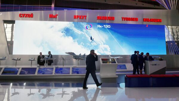 Стенд Объединенной авиастроительной корпорации на форуме Армия-2018. Архивное фото Стенд Объединенной авиастроительной корпорации на форуме Армия-2018. Архивное фото