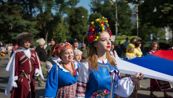 Празднование Дня государственного флага России Празднование Дня государственного флага России