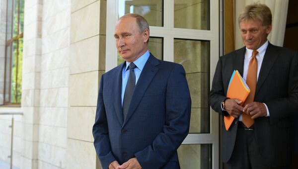 Президент РФ Владимир Путин перед встречей с президентом Финляндской Республики Саули Ниинистё. 22 августа 2018 Президент РФ Владимир Путин перед встречей с президентом Финляндской Республики Саули Ниинистё. 22 августа 2018