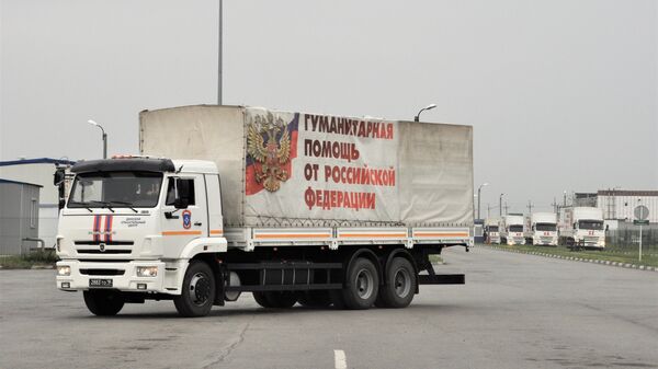 автомобиль МЧС России автомобиль МЧС России