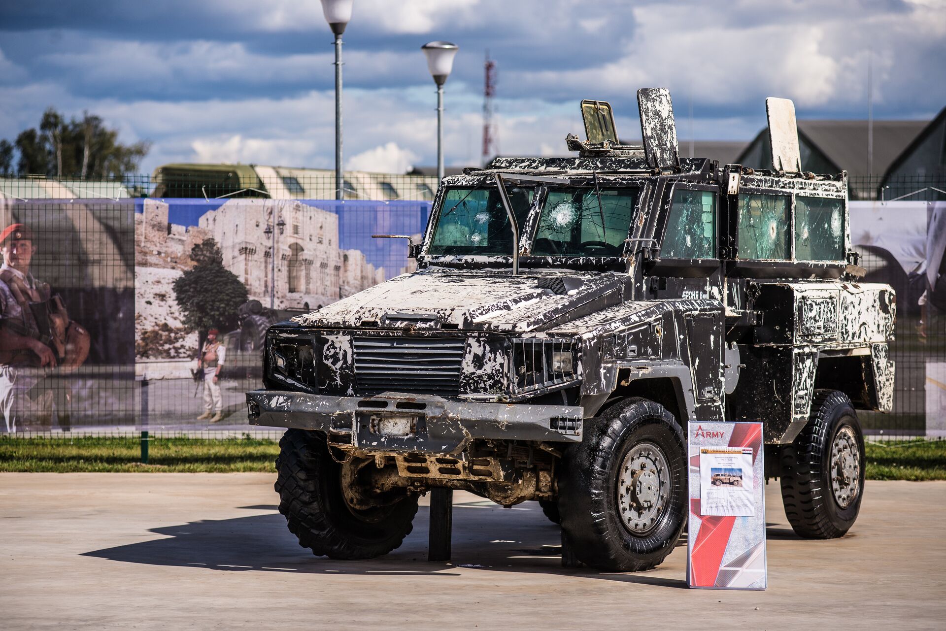 «Джихад-мобиль» на базе броневика RG-31 Nyala «Джихад-мобиль» на базе броневика RG-31 Nyala - РИА Новости, 1920, 28.09.2020