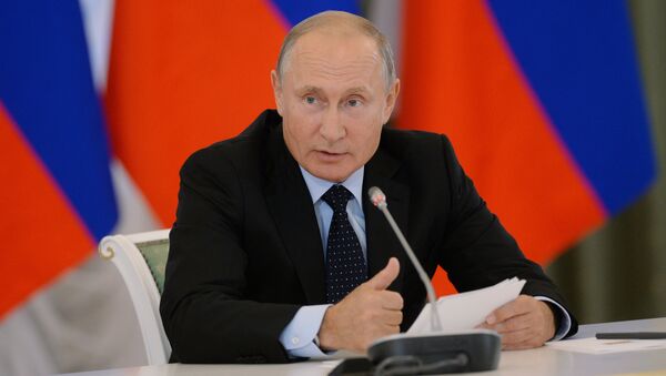 Президент РФ Владимир Путин. Архивное фото Президент РФ Владимир Путин. Архивное фото
