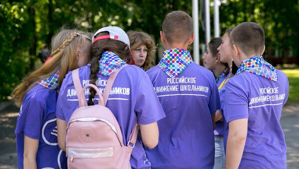 В Орленке завершился форум Российского движения школьников В Орленке завершился форум Российского движения школьников