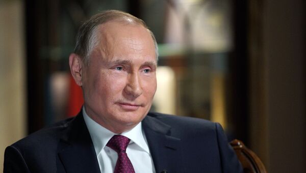 Президент РФ Владимир Путин. Архивное фото Президент РФ Владимир Путин. Архивное фото