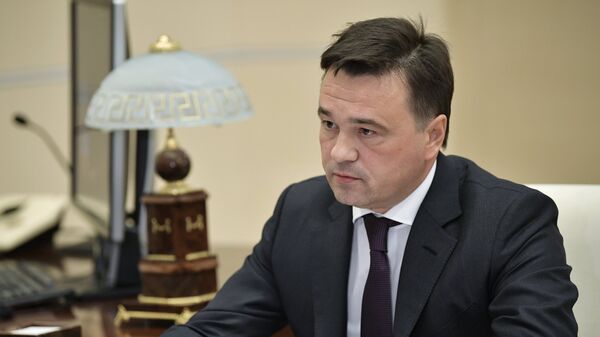 Губернатор Московской области Андрей Воробьев Губернатор Московской области Андрей Воробьев