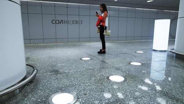 Мэр Москвы С. Собянин открыл участок Калининско-Солнцевской линии метро Мэр Москвы С. Собянин открыл участок Калининско-Солнцевской линии метро