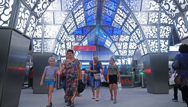 Мэр Москвы С. Собянин открыл участок Калининско-Солнцевской линии метро Мэр Москвы С. Собянин открыл участок Калининско-Солнцевской линии метро